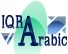 Iqra Arabic School
