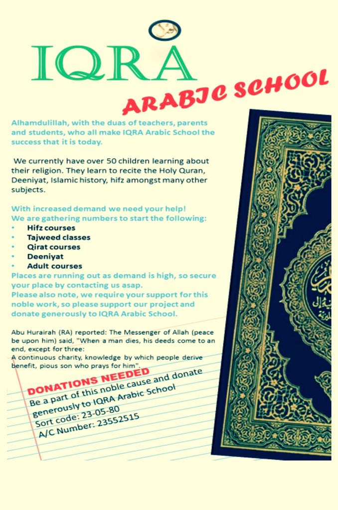 Support Iqra Arabic School